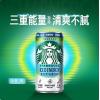 山姆星巴克能量饮料
