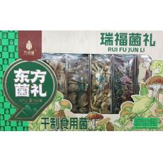 九间棚瑞福菌礼...