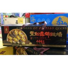 九间棚黑松露佛...