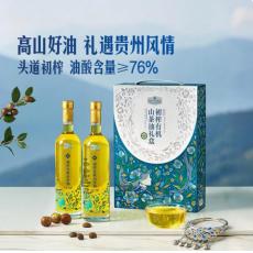 山姆有机初榨油...