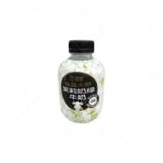 PET瓶海河味...