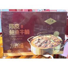九间棚陈皮鲍鱼...