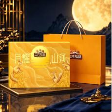 三只松鼠月耀山...