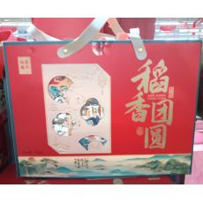 【买一赠一】稻...