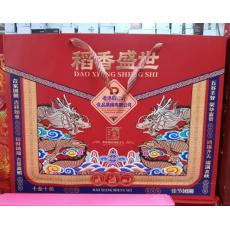 【买一赠一】丰...
