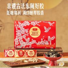 山姆低糖什锦阿...