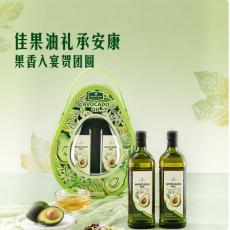 山姆牛油果油礼...