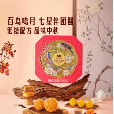 山姆白鸟鸣月低...