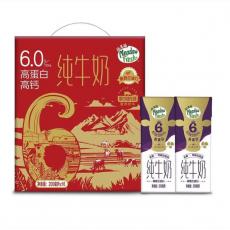 山姆纽麦福高钙...