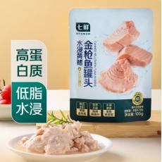 七鲜水浸黄鳍金枪鱼罐头