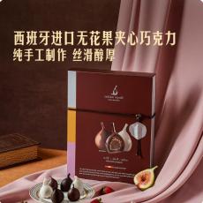 山姆混合口味无...