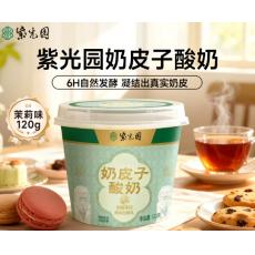 清真紫光园奶皮子酸奶(京城茉莉）