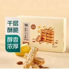 七鲜扁桃仁千层酥
