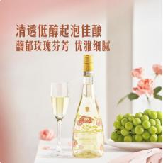 山姆莫斯卡托阿斯蒂低醇起泡白葡萄酒