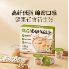 山姆低GI鹰嘴豆白芸豆沙