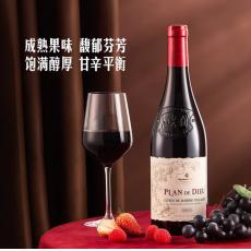 山姆罗纳河谷村庄红葡萄酒