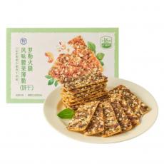 盒马罗勒火腿风味腰果薄脆饼干