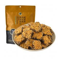 盒马黑金锅巴（咸蛋黄肉松味）