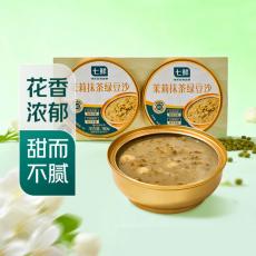 七鲜茉莉抹茶绿豆沙