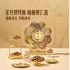 山姆金秋朗月坚果礼盒
