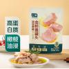 七鲜油浸黄鳍金枪鱼罐头