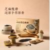 山姆五谷磨房十五黑芝麻糊