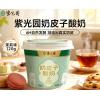 清真紫光园奶皮子酸奶(京城茉莉）