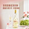 山姆莫斯卡托阿斯蒂低醇起泡白葡萄酒