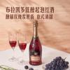 山姆意大利布拉凯多阿奎低醇起泡红葡萄酒