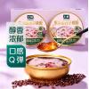七鲜紫米酿香芋桃胶
