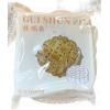 桂顺斋广式白莲蓉蛋黄馅月饼