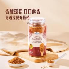 山姆高汤猪肉松