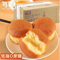勿糖无蔗糖低脂魔芋蛋糕