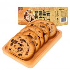 新边界新疆黑麦列巴切片