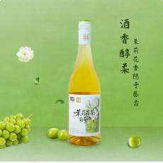七鲜.张裕茉莉花茶葡萄酒