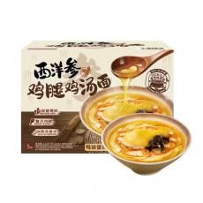 山姆西洋参鸡腿鸡汤面
