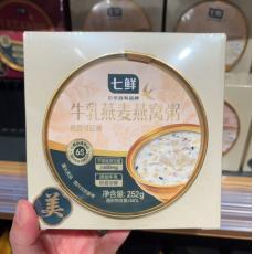 七鲜牛乳+燕窝（燕麦味)
