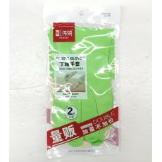 伟鸿JJZ-0355丁晴手套2双装