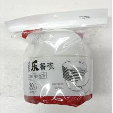伟鸿JJZ-1161稻乐餐碗