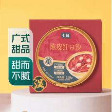 七鲜陈皮红豆沙