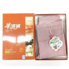 津忆芯117039国棉女士内衣橡皮粉色