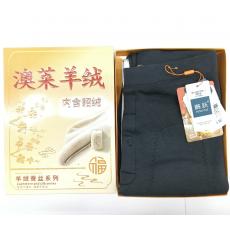 鹏跃8015蓄热绒复合男护膝裤