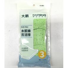 大鹏314木浆棉百洁擦