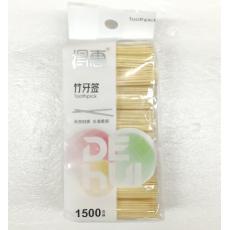 天润得惠细支竹牙签0272