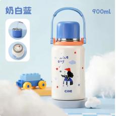 希乐童趣分享杯ET-25148-900