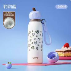 希乐抱豹陪同杯XB-26119-560