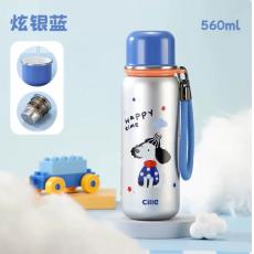 希乐童趣分享保温杯ET-25134-560