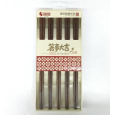 国胜GS-8854抗菌紫檀雕刻筷