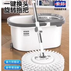 索邦A16一键换棉旋转拖把
