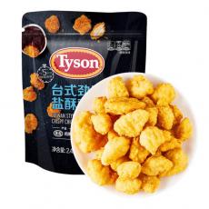 山姆台式劲脆盐酥鸡